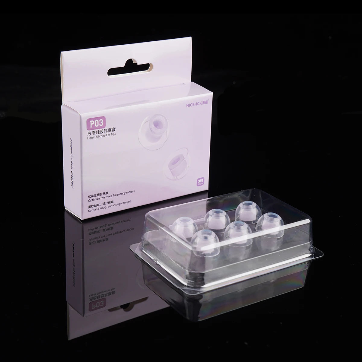 NICEHCK P03 Transparent Liquid Silicone Ear Tips