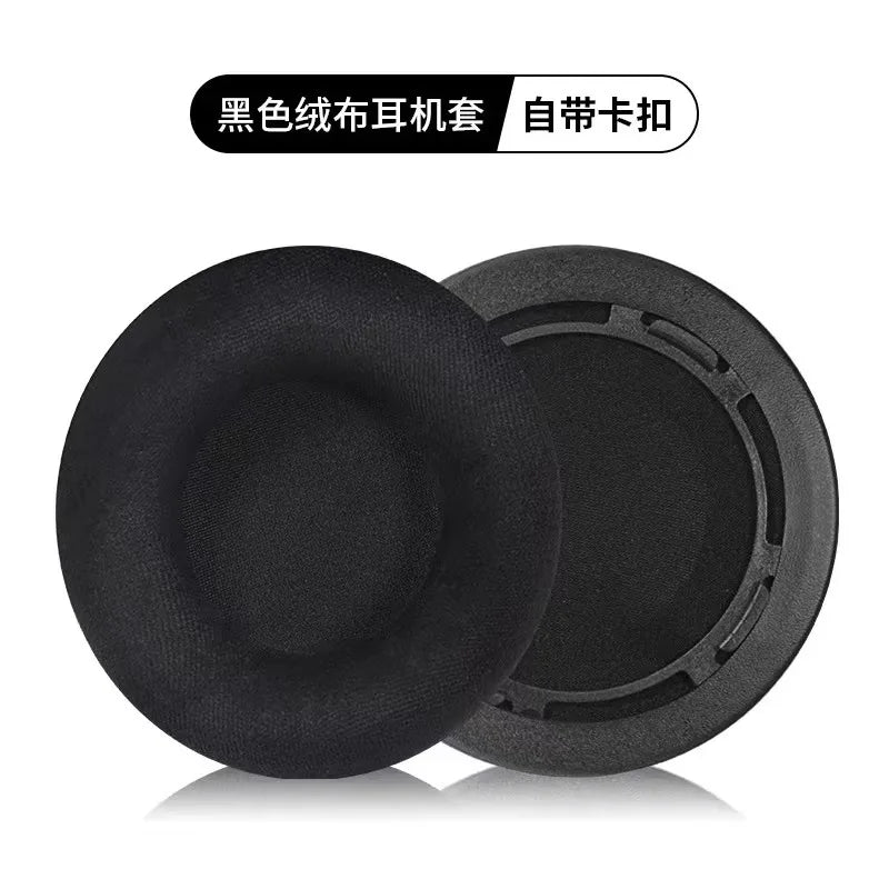Replacement Protein Leather Cushion Cover Earpads With buckle For Hifiman HE300, HE400 and more
