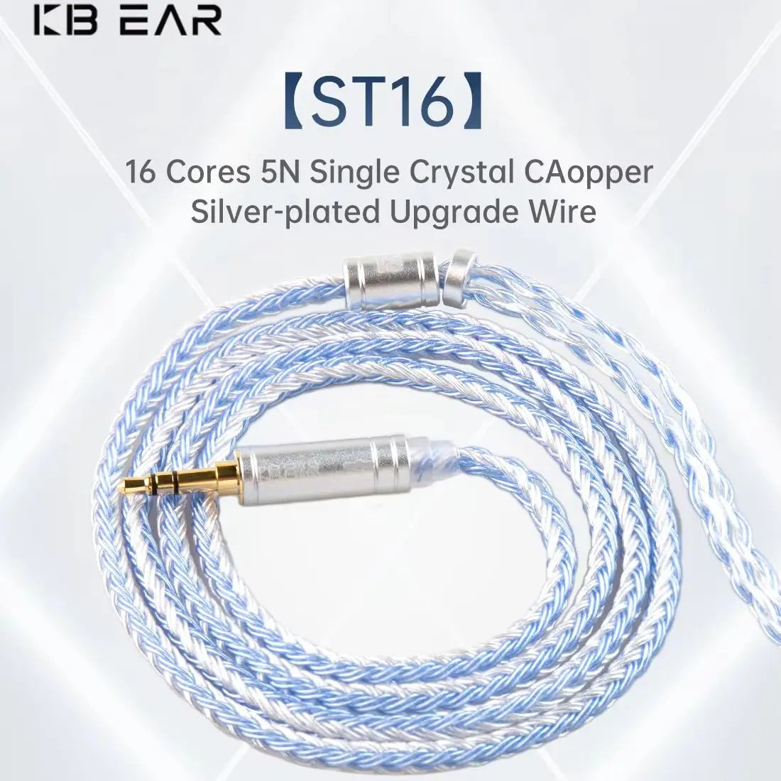 KBEAR ST16 16 Cores 5N single crystal copper silver-plated upgrade wire 1.2M MMCX/2PIN/QDC (gold plating process)