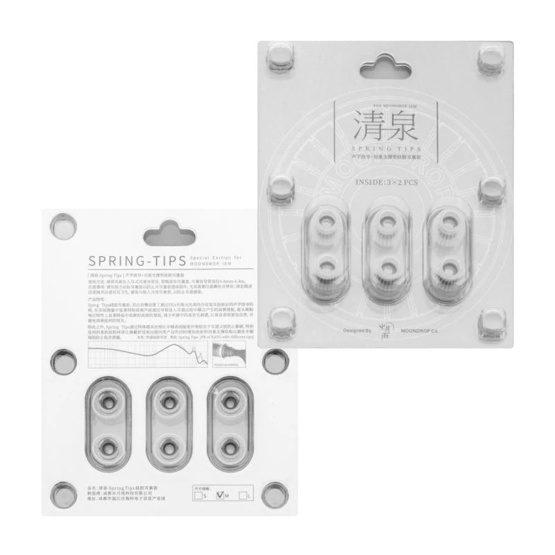 MOONDROP Spring Tips Acoustic waveguide + Double Support Structure - Silicone (3 pairs)