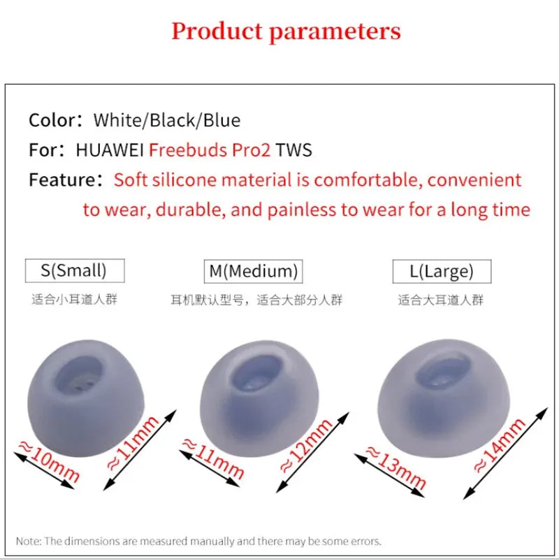 HUAWEI Freebuds Pro 2 Silicone Eartips - 3 pairs (w/Anti-Slip Dust Filter)