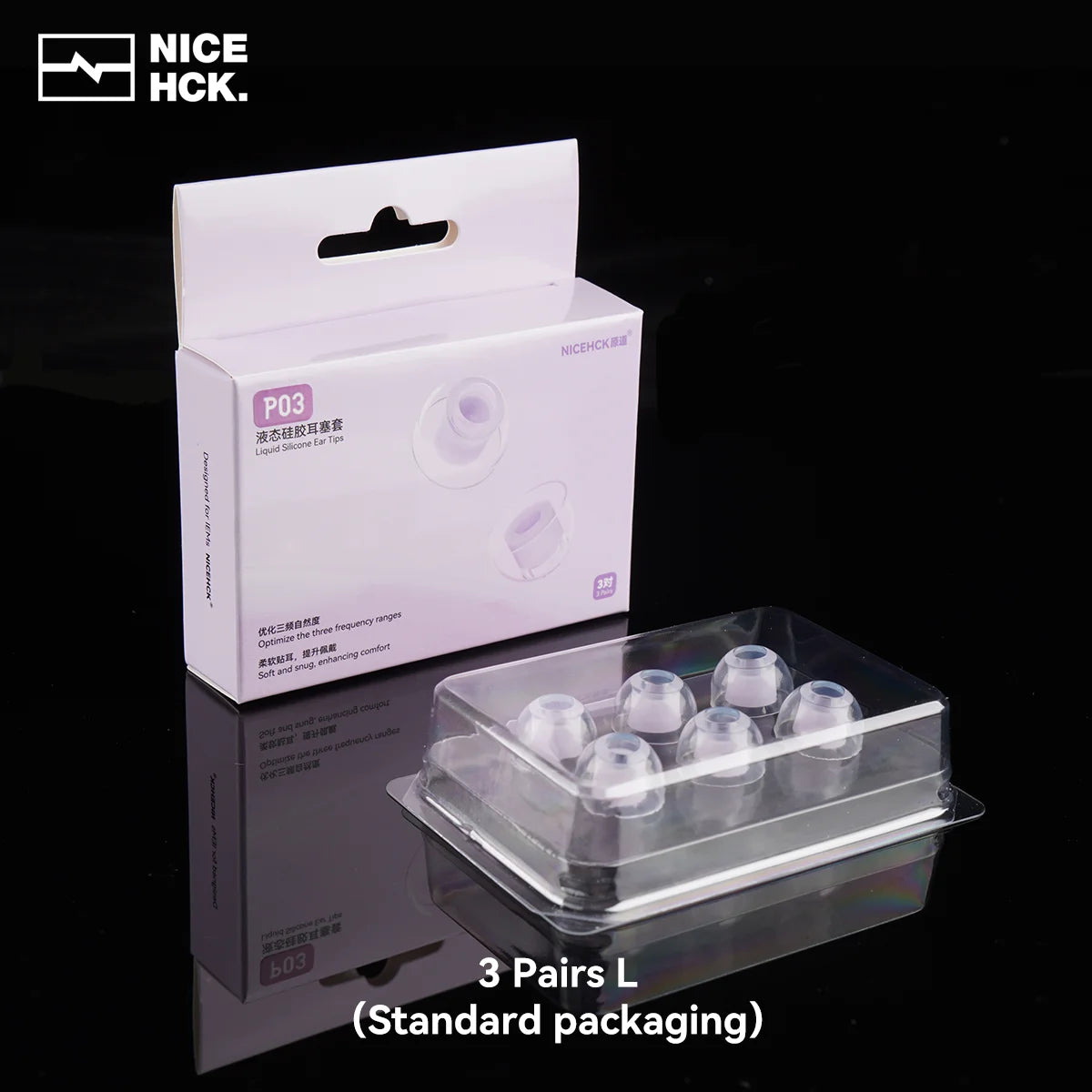 NICEHCK P03 Transparent Liquid Silicone Ear Tips